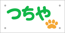 oオC[Wuv